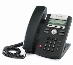 Polycom SoundPoint IP 331