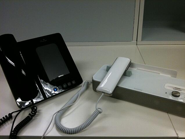 iFusion and Invoxia phones