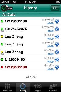 Acrobits Call History
