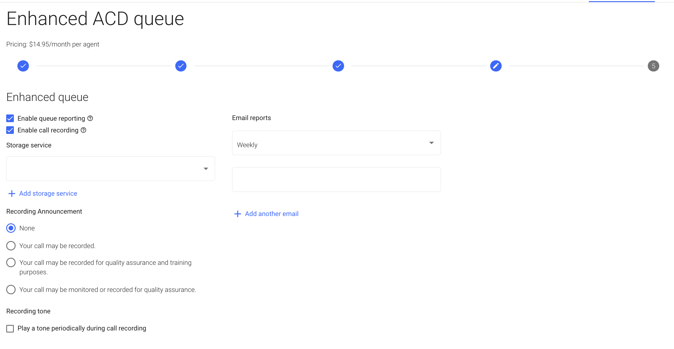 admin-portal-Enhanced-Queue-Feature-Configuration