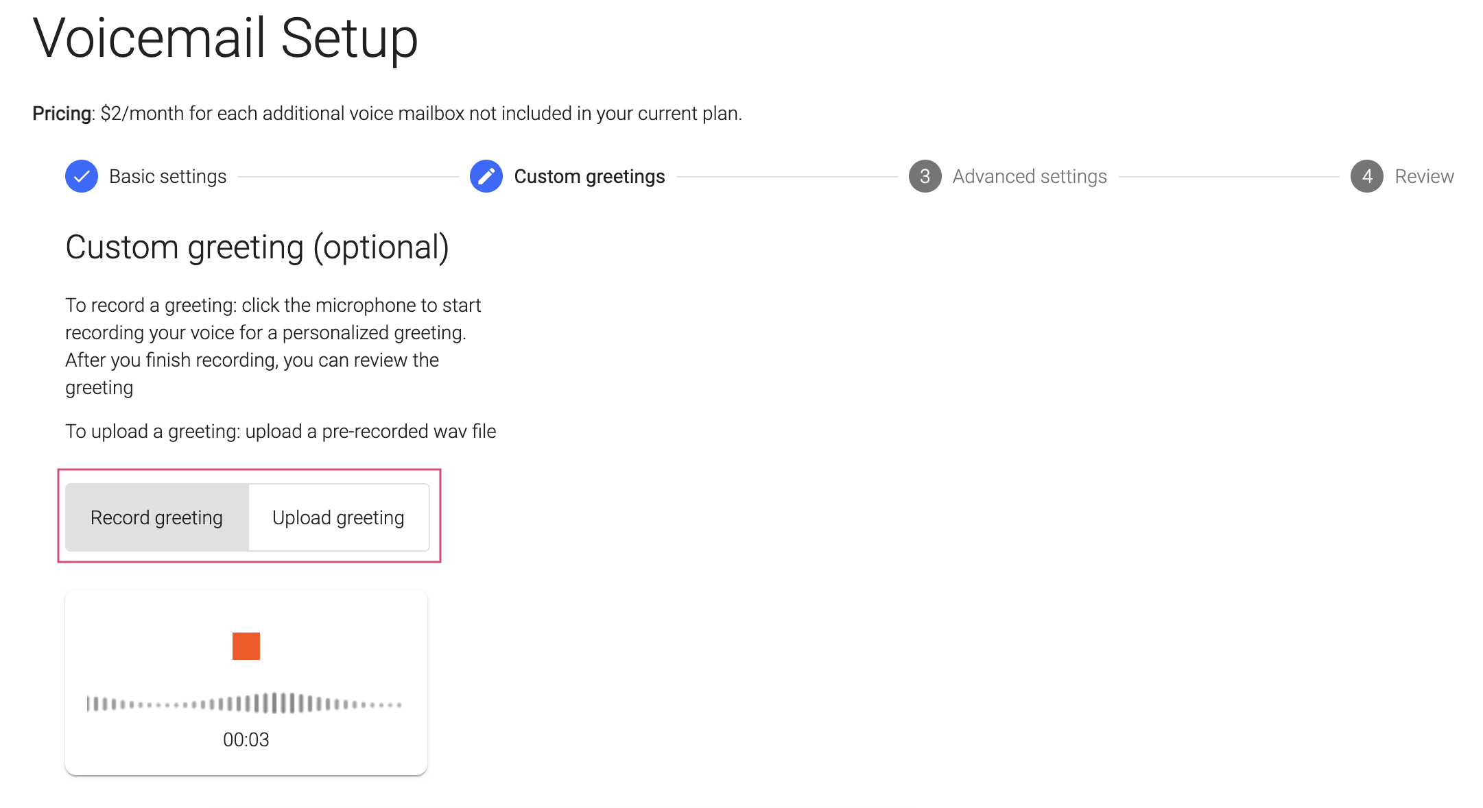 Screenshot of OnSIP's new web app admin portal, voicemail recording.